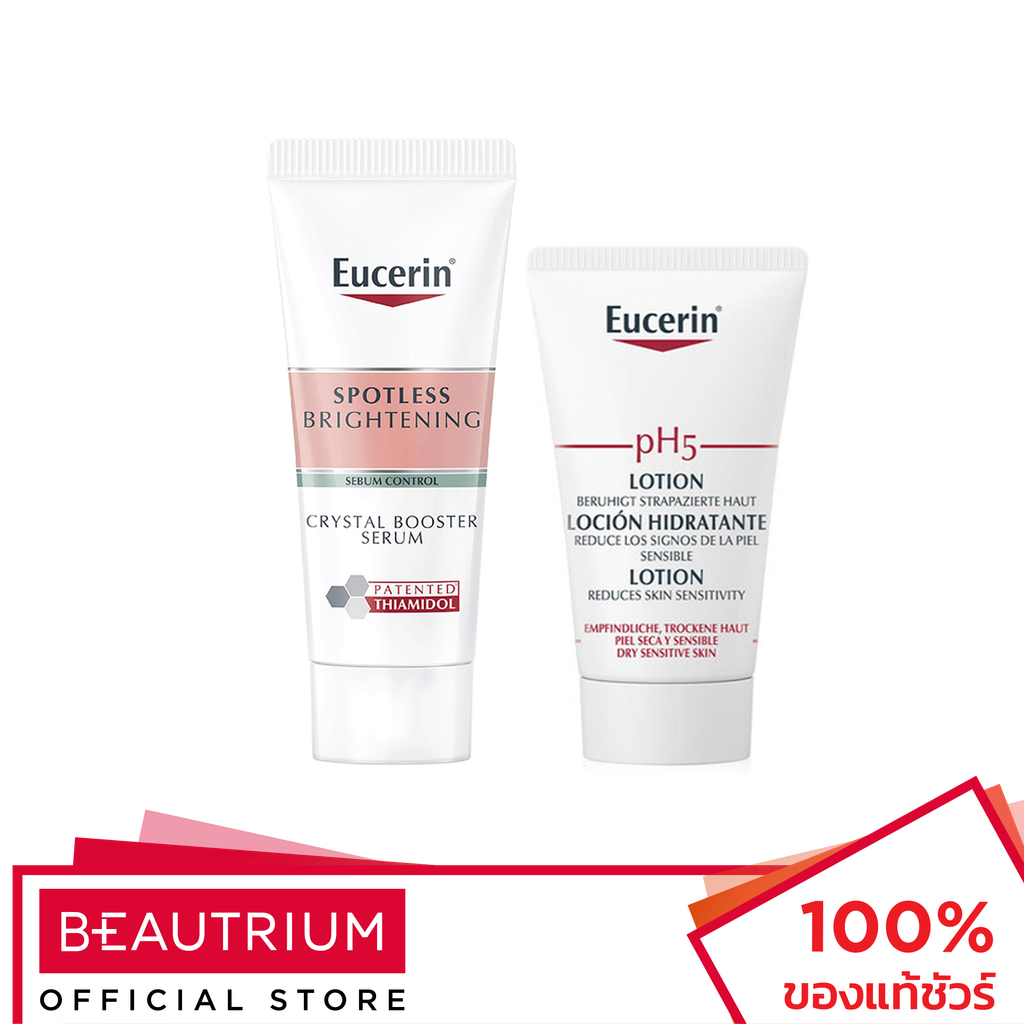 [สินค้าของแถม] EUCERIN Spotless Brightening Sebum Control Crystal Serum ...