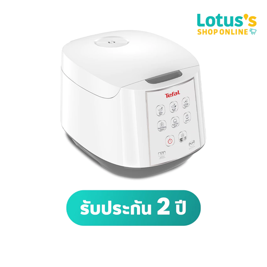 TEFAL หม้อหุงข้าวดิจิตอล 1.8 ลิตร รุ่น RK732