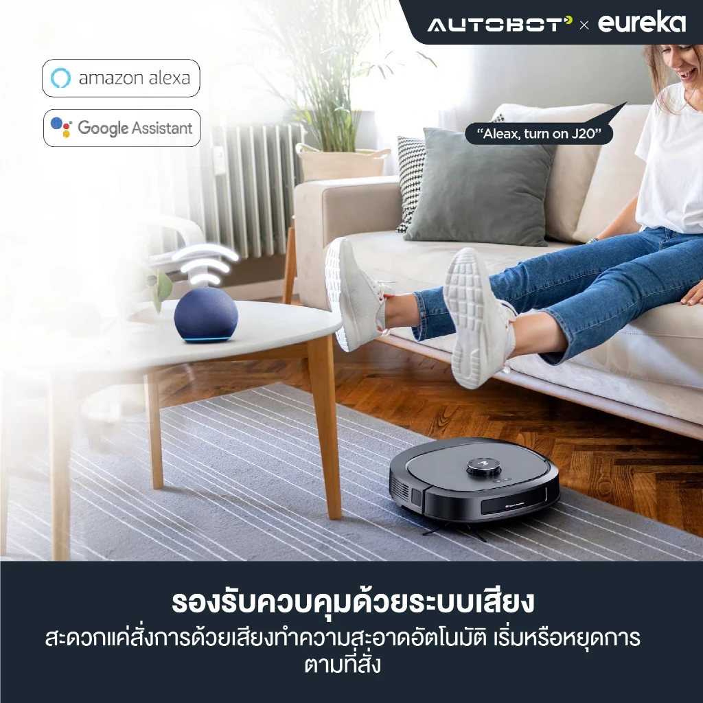 AUTOBOT x Eureka J20 หุ่นยนต์ดูดฝุ่น RollRenew™ ถูขัดพื้น แรงกด 17N ซักผ้าถูReal Time & SelfCleaning https://wayoza.com