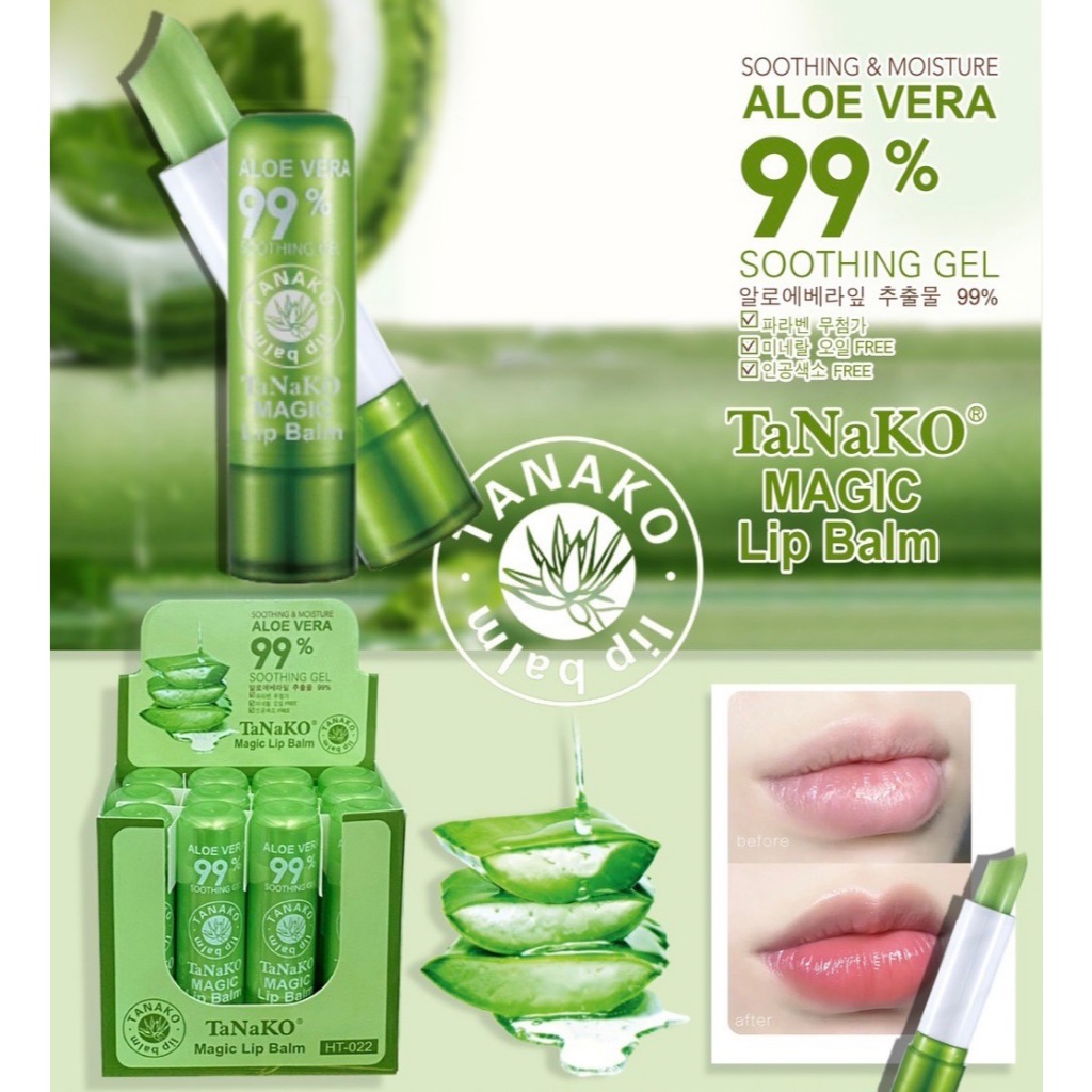 Tanako Aloe Vera Moisture Magic Lip Balm ลิปบาล์มเปลี่ยนสี บำรุงริม
