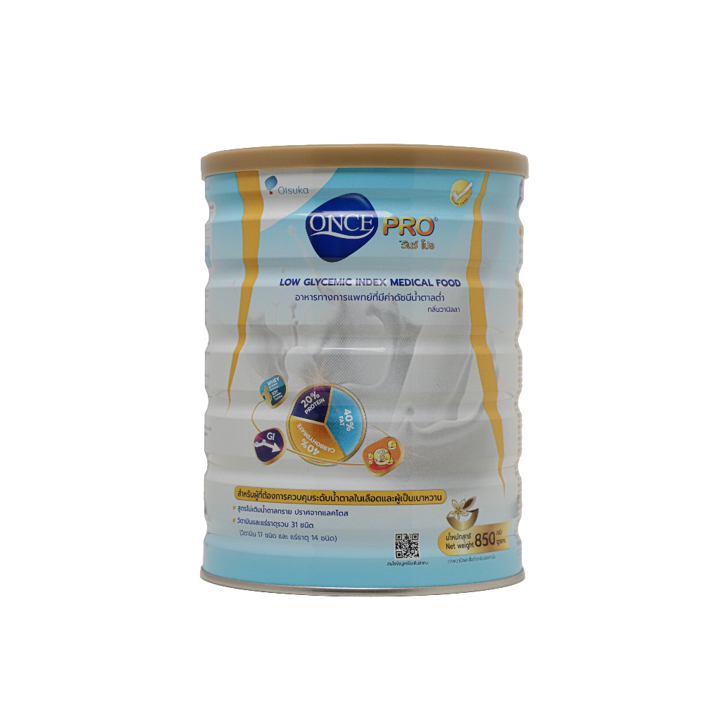 ONCE PRO วันซ์ โปร ขนาด 850 g อาหารทางการแพทย์น้ำตาลต่ำ สำหรับผู้ป่วย ...