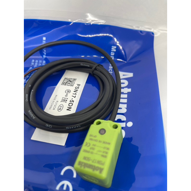 PSN17-5DN NPN NO ระยะจับ5MM ไฟ 12-24VDC 3สาย Proximity Sensor Autonics ...