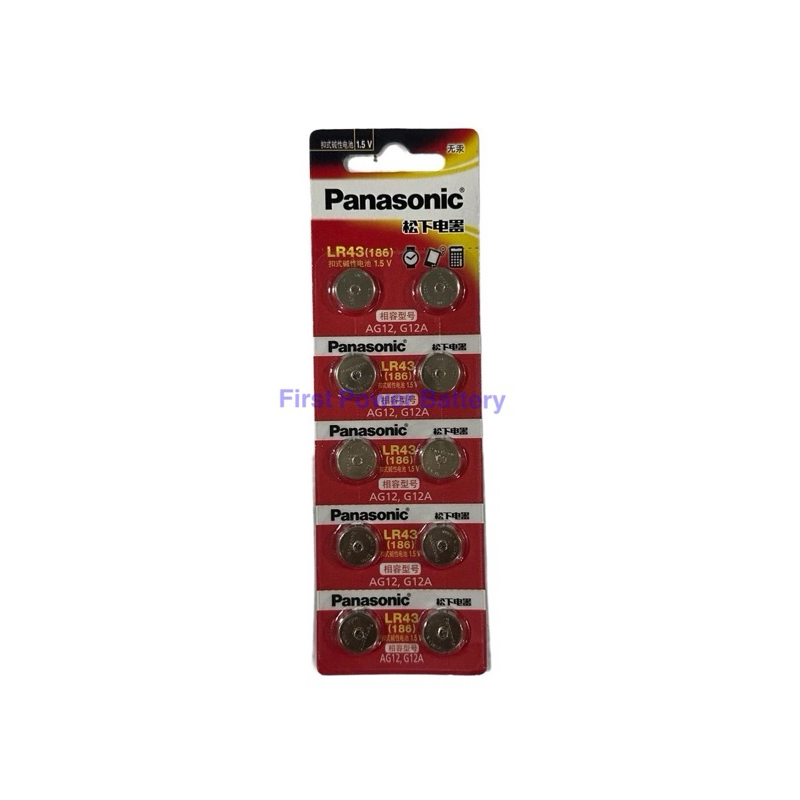 ถ่านกระดุมPanasonic LR43 ของแท้ | Shopee Thailand