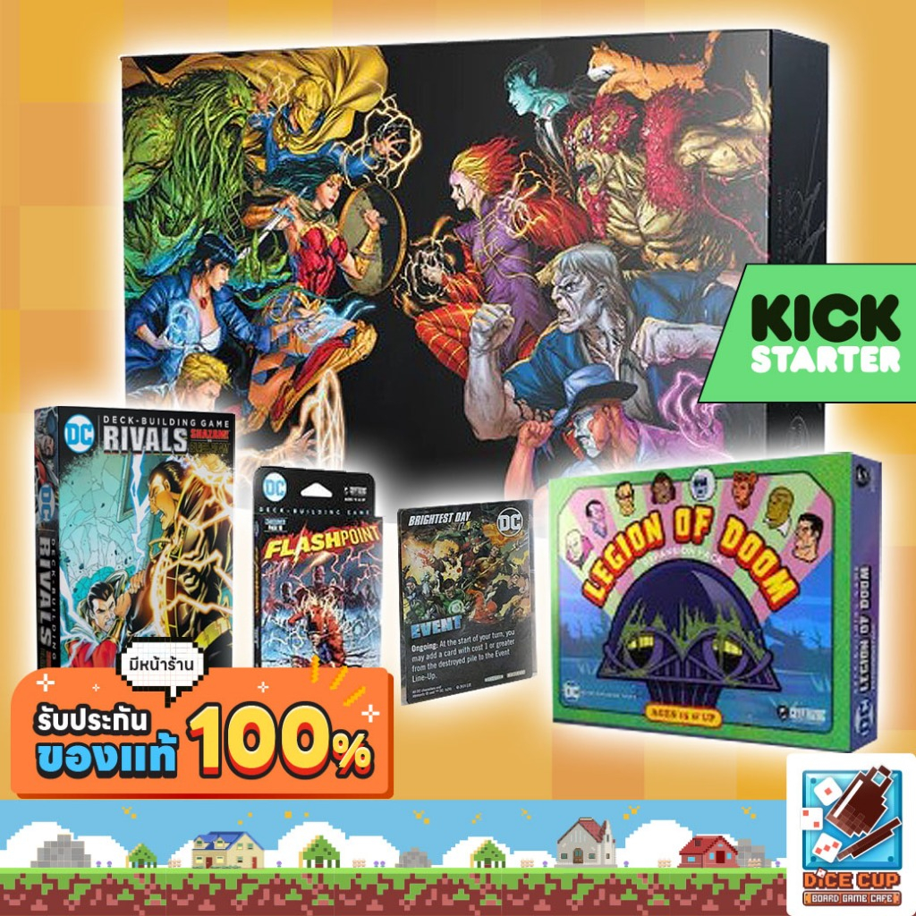 [ของแท้] DC DeckBuilding Game Justice League Dark Retailer Pledge