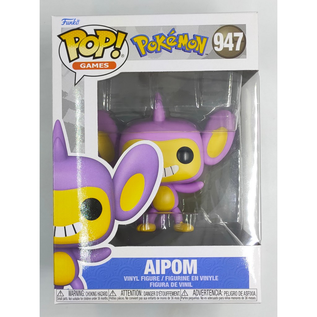 Funko Pop Pokémon Aipom Flocked Specialty Series #947