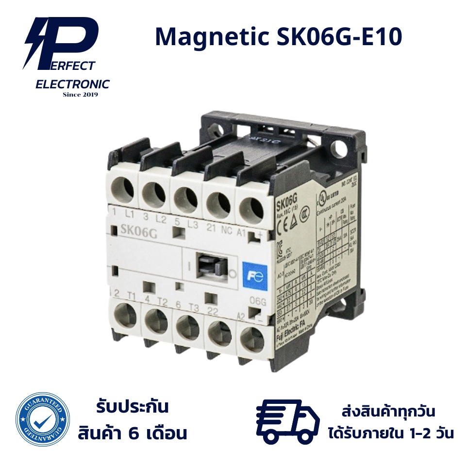 SK06G-E10 Magnetic Contactor 24V (รับประกัน 6 เดือน) สินค้ามีพร้อมส่งใน ...