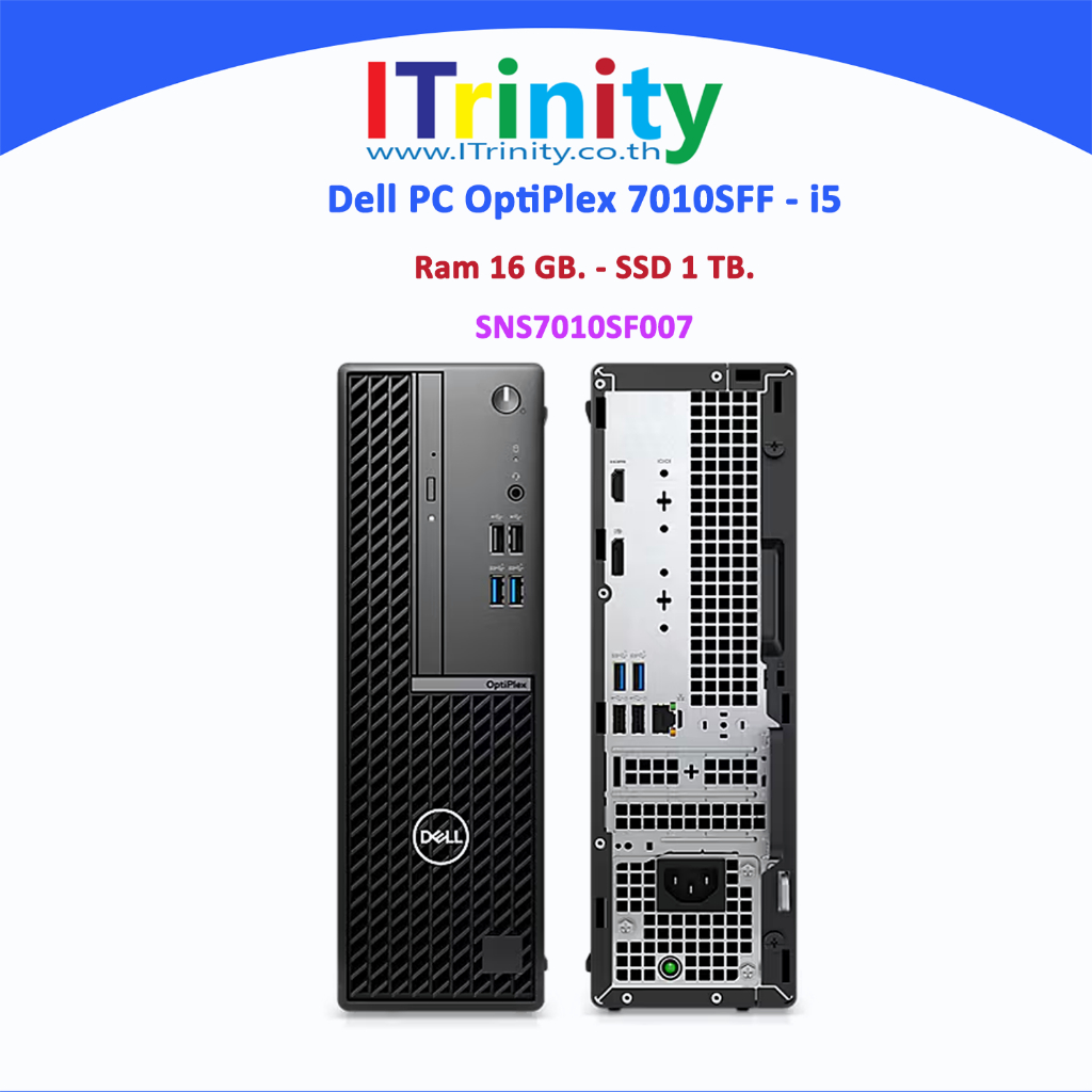 Dell SNS7010SF007 PC OptiPlex Small Form Factor 7010 i5 เดลล์ ...