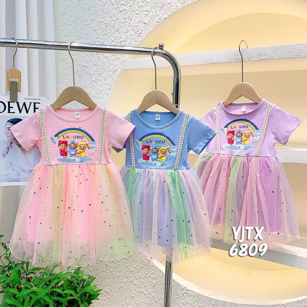 BEAUTIFUL SHIRT GGR4548