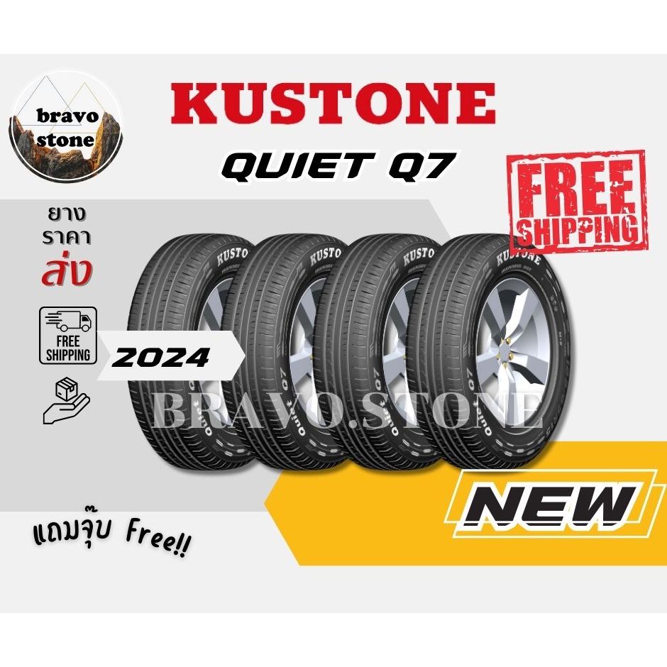 Chaîne à Neige Chaînes à Neige 205/60 R16 RICAMBIITALIA2017 - Acier 9mm, Homologuées ONorm V5117 | Montage Facile Accessoire Neige Voiture