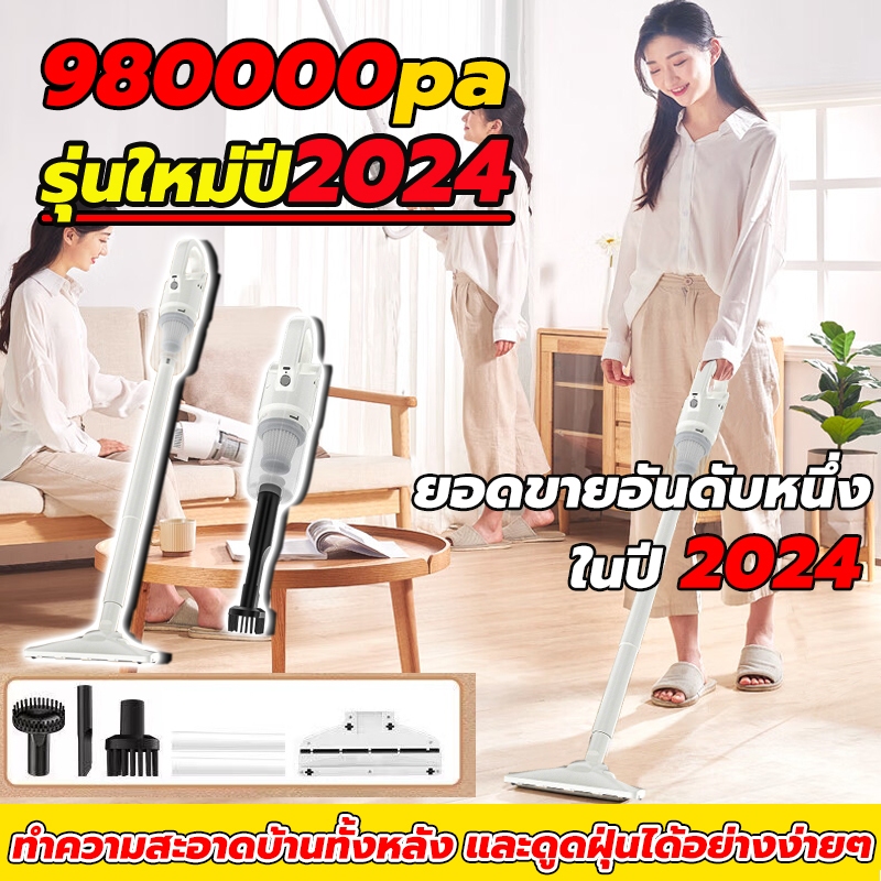 🔥3年保証🔥即納 充電式 吸引力98000Pa 長さ調整可能 コードレス掃除機