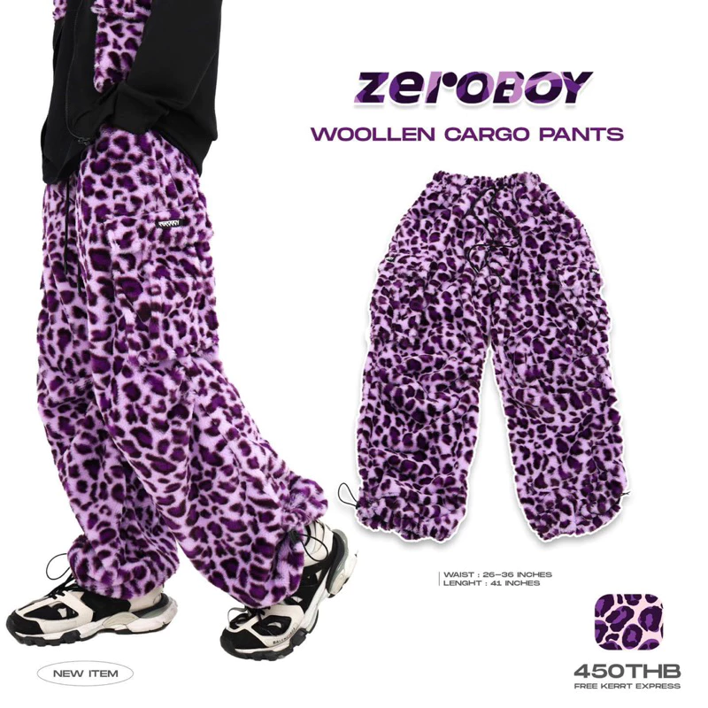 ZEROBOY - Woollen Cargo Pants Set กางเกงทรงคาร์โก้ลายเสือดาวขนนุ่ม สีม่วง สีชมพู https://wayoza.com