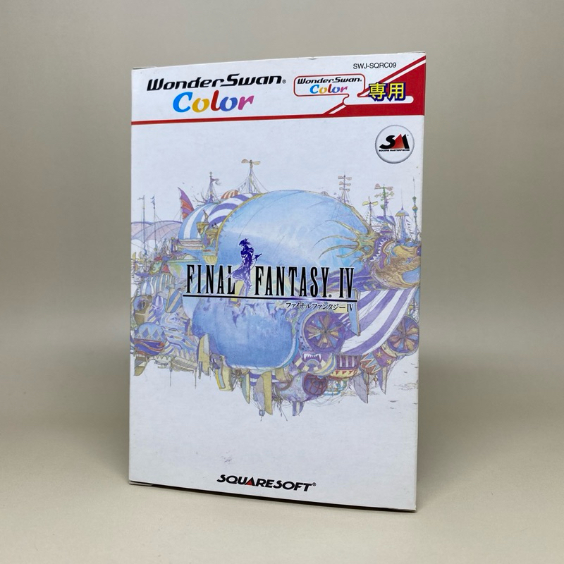 Final Fantasy Wonderswan Color OVP Japan (Gebraucht) in Münchenstein