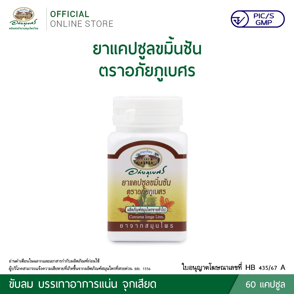 th 11134207 7r991