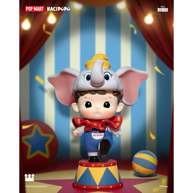 Hacipupu Dumbo Popmartของแท้200% | Shopee Thailand