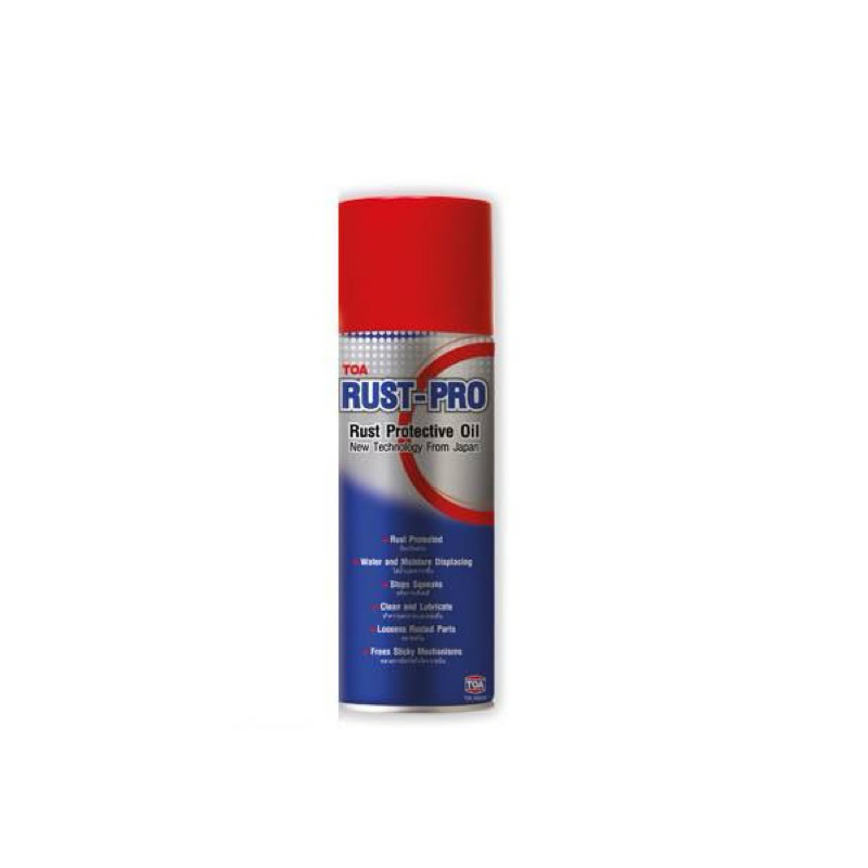 RUST PRO น้ำมันป้องกันสนิม (TOA) | Shopee Thailand