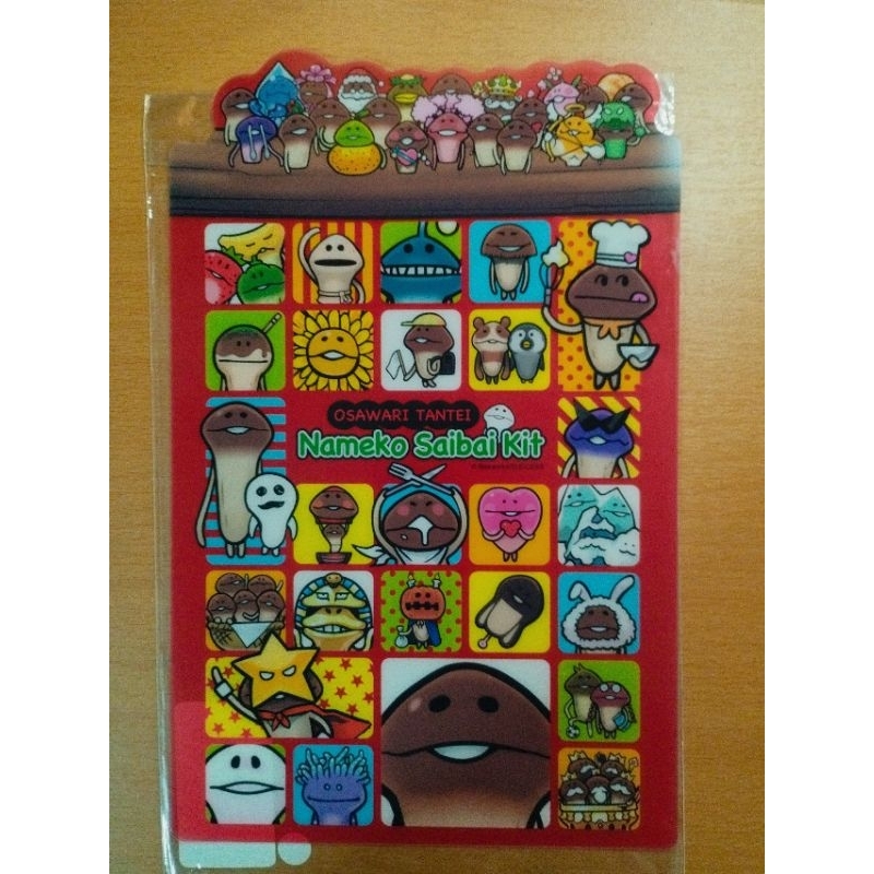 Nameko saibai kitแผ่นรองไว้ตัดได้งานตู้ญี่ปุ่น | Shopee Thailand