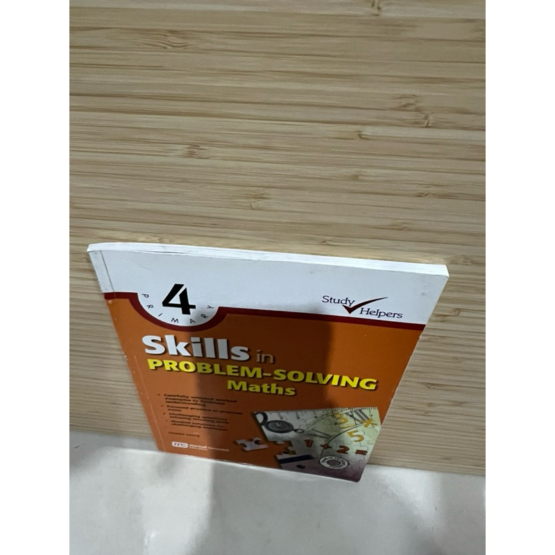 Skills in Problem-Solving Maths Primary 4 with answers แบบฝึกหัด ...