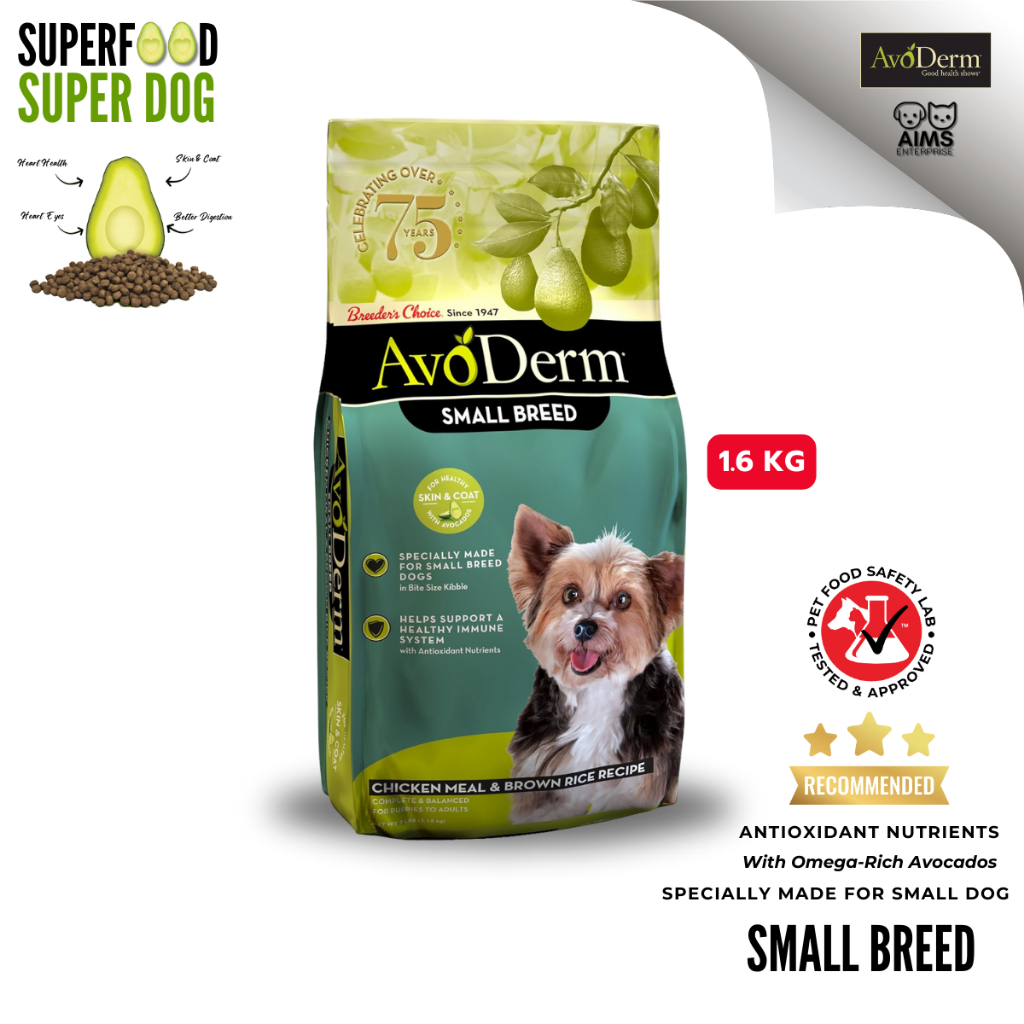 [1.6 KG] Avoderm Small Breed Chicken Meal & Brown Rice Formula อาหาร ...