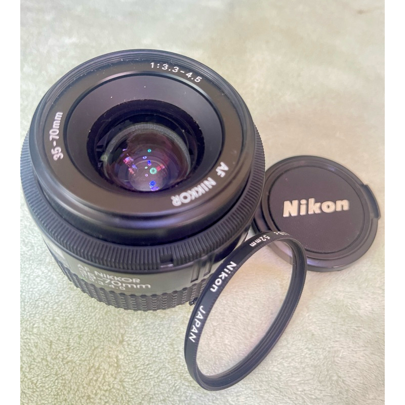 Nikon AF Nikkor 35-70mm 1:3.3-4.5 (Defekt) in Bassersdorf für CHF 3 - mit Lieferung auf