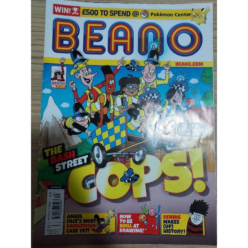 Beano comics หนังสือการ์ตูนสี่สี | Shopee Thailand