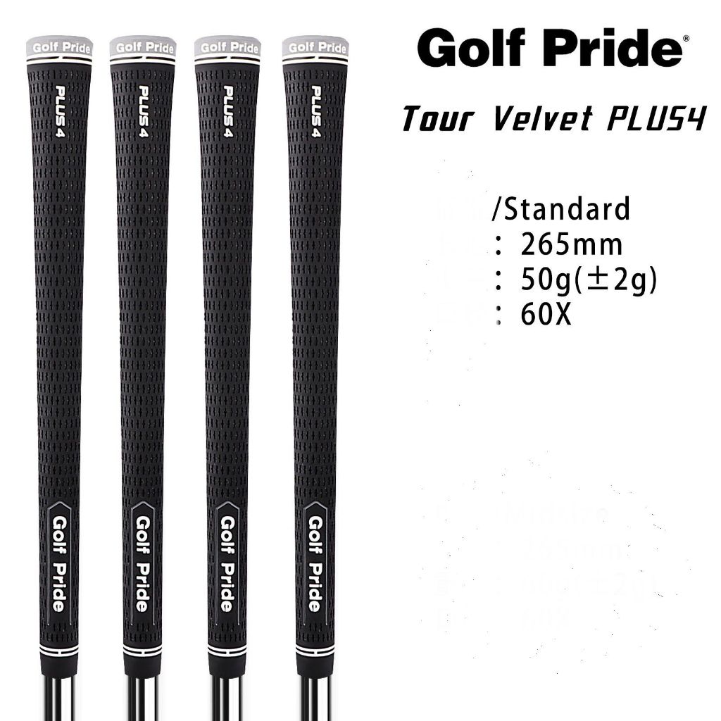 กริบไม้กอล์ฟ Grip Golf Tour Velvet Plus4 GP Standard Shopee Thailand