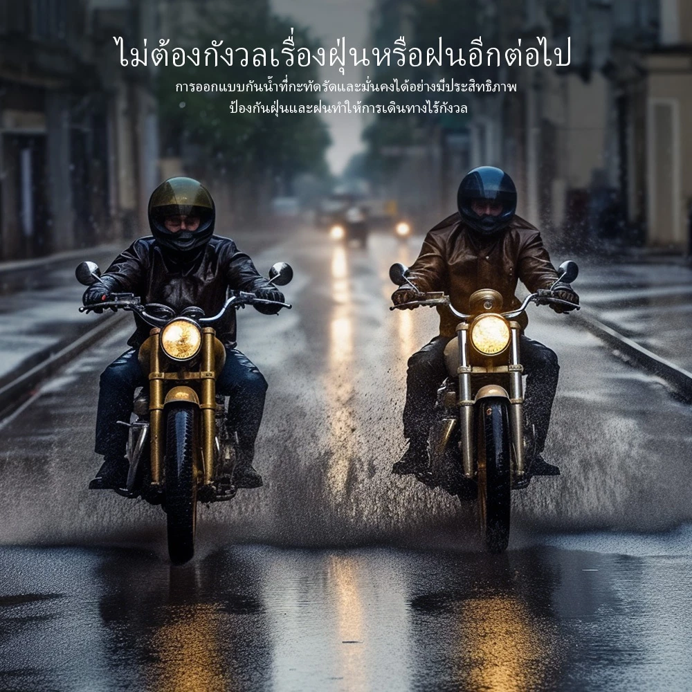 GEARELEC X5Plus หมวกกันน็อคบลูทูธ อินเตอร์คอม บลูทูธ5.3+EDR แฮนด์ฟรี IP67 ลดเสียงรบกวนอัจฉริยะ 2 คนคุยกันในระยะ 500 เมตร