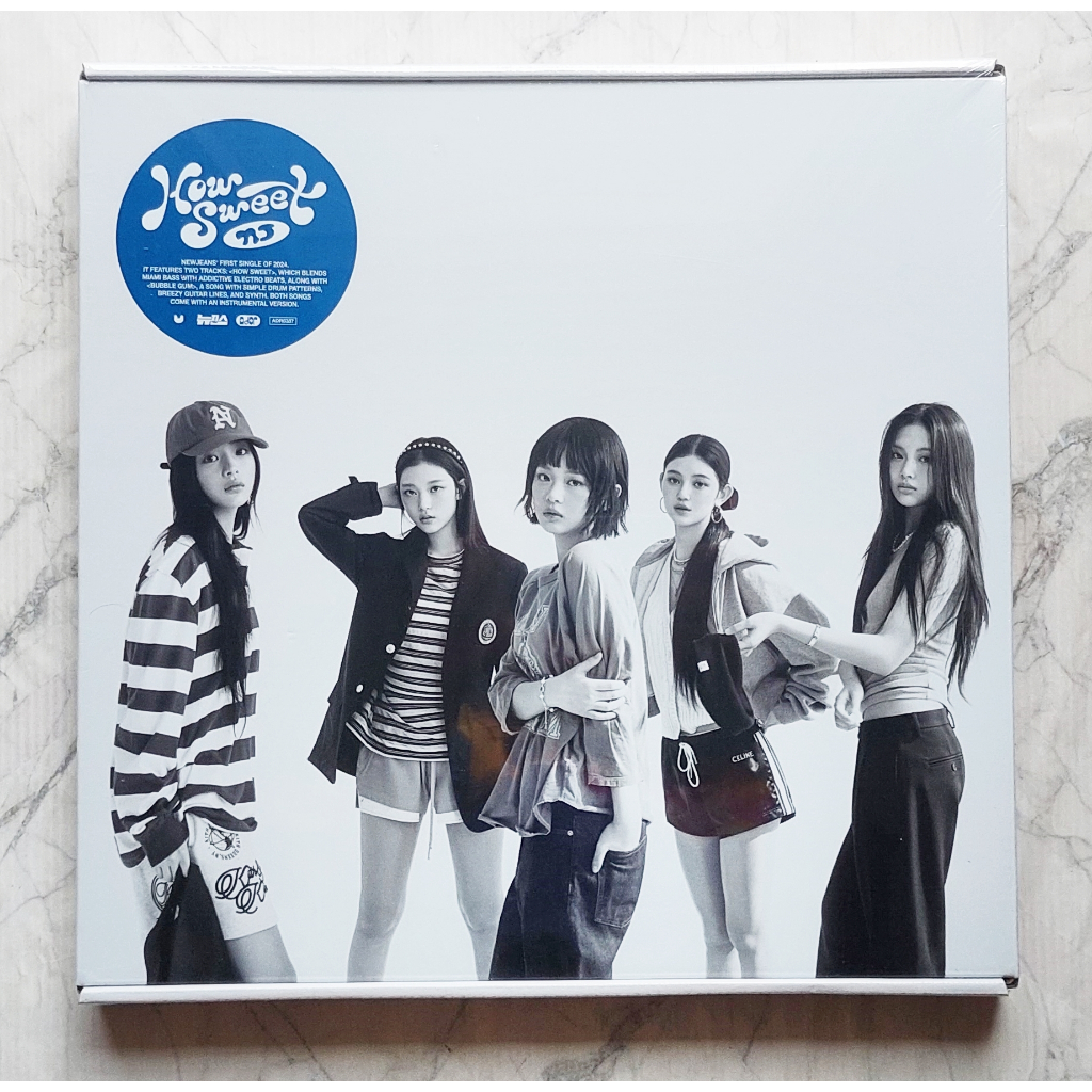 อัลบั้ม Newjeans - How Sweet & Bubble Gum Album เวอร์ ปกรวม ของ