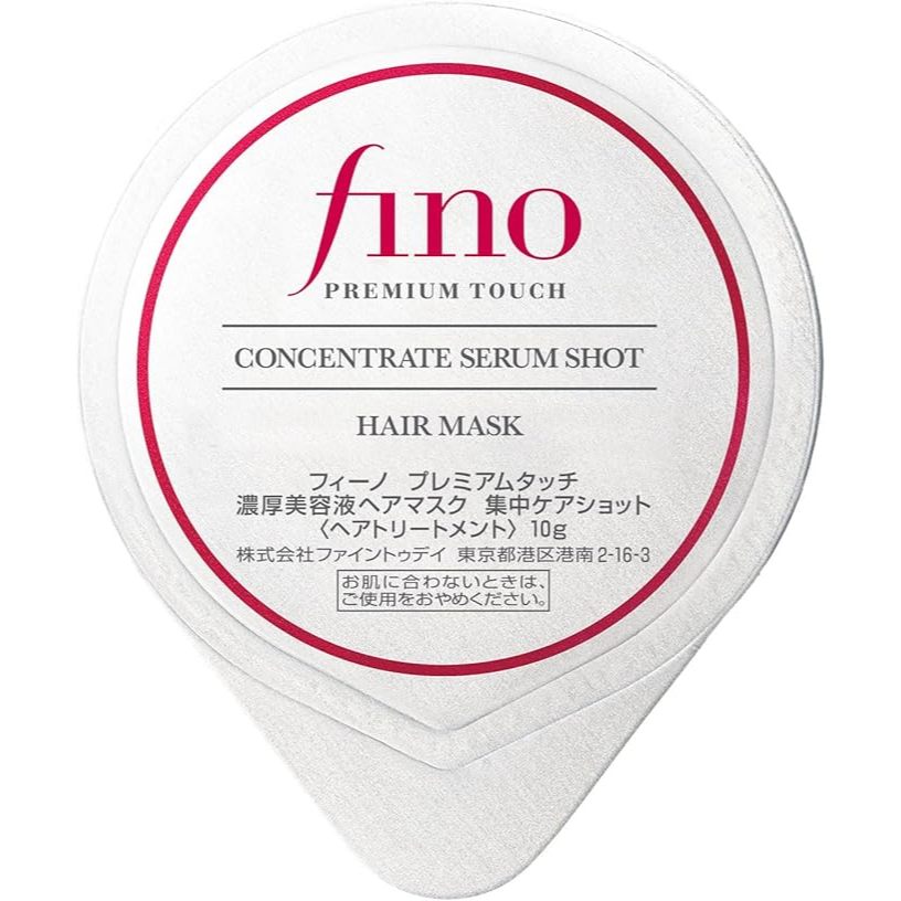 Shiseido Fino Concentrate Serum Shot Hair Mask   졷Ѵ蹴ا Ϳ鹿ټ
