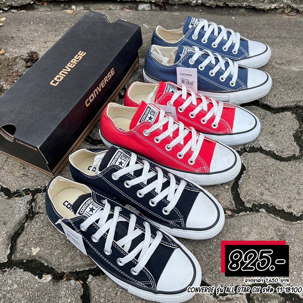 Converse all star thailand hotsell