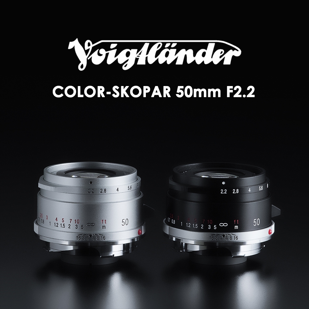 Voigtlander Color-Skopar 50mm F2.2 VM ***ประกันศูนย์ 2 ปี