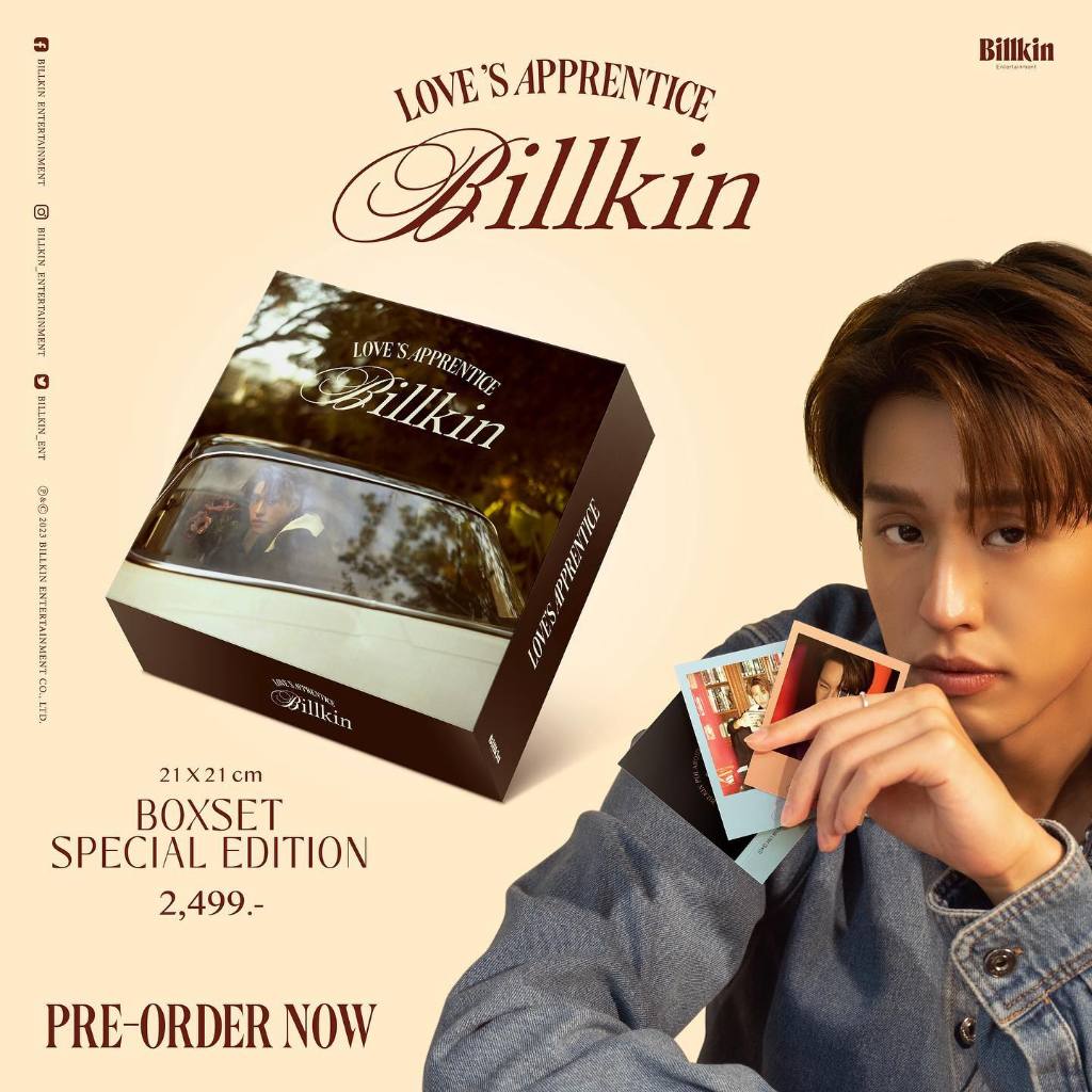 🚚（พร้อมส่ง）บิวกิ้น Billkin 