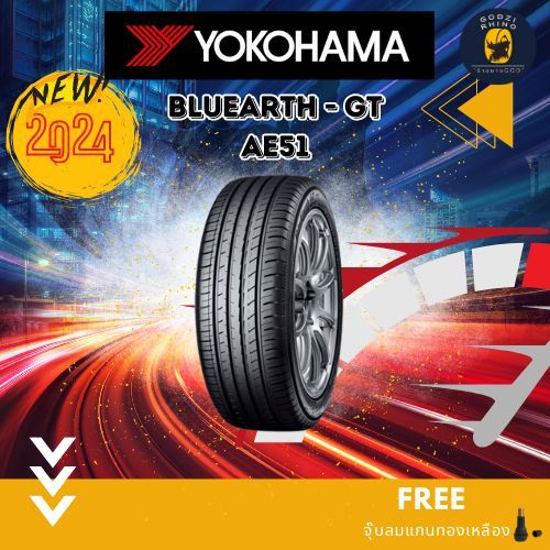 205/65 R16 YOKOHAMA BluEarth-GT 気安 2023年製 