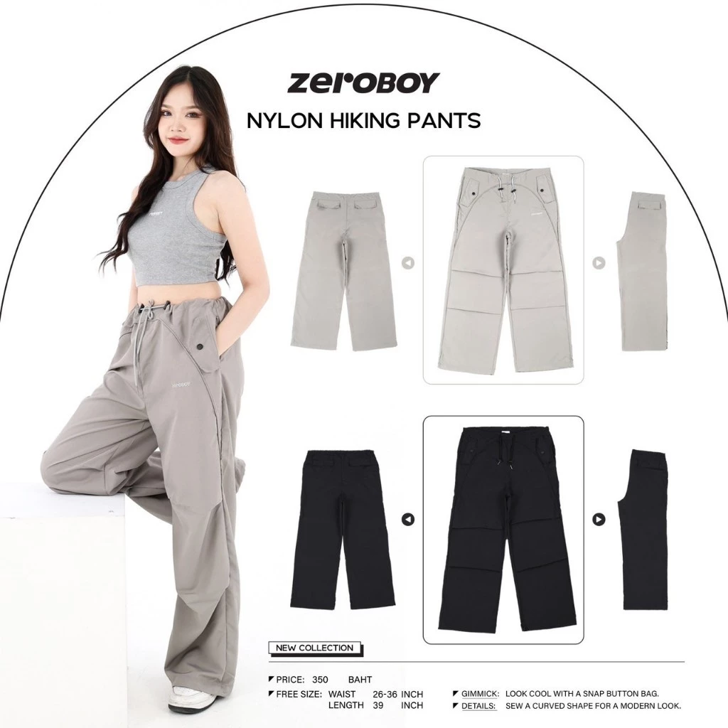 ZEROBOY - Nylon Hiking Pants กางเกงขายาวทรงกระบอกใหญ่ กางเกงไนล่อนรุ่นใหม่ 2 สี สีเทา สีดำ https://wayoza.com