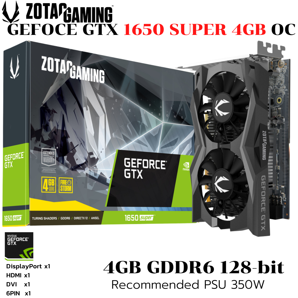 ジャンク】ZOTAC GTX1650 OC 4GB GDDR6 グラボ ZOTAC GeForce GTX 1650