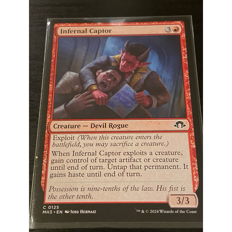 Magic the Gathering Duels of the Planeswalkers 2013 Planechase Oscurità