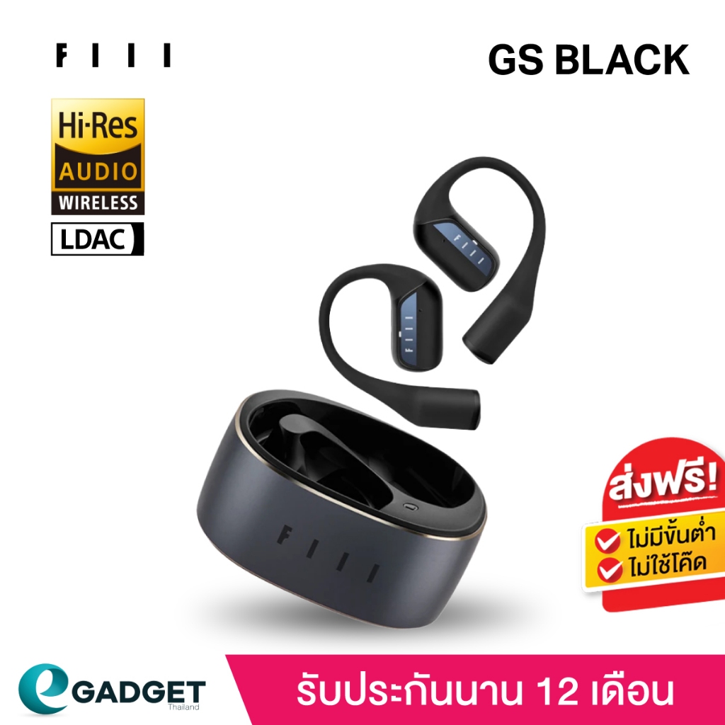 FIIL GS BLACK Open-Ear หูฟังบลูทูธ Bluetooth 5.3 หูฟังไร้สาย fiil True Wireless Hi-Res