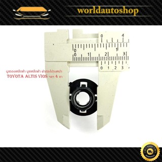 Bush hỗ trợ thép, bush thép hỗ trợ, nắp capô trước Toyota Nissan, 4 chân, 1 chiếc, Toyota Wish D22 Vios Altis frontine Wish, vui lòng xem thêm.