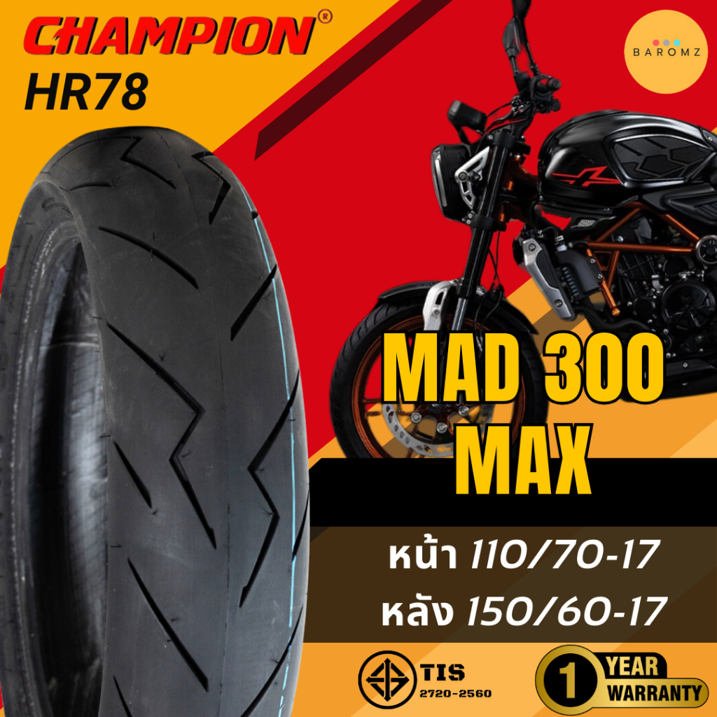 ยางสปอร์ตลายสายฟ้า Champion HR78 ใส่รถรุ่น MAD 300 MAX หน้า ยางสปอร์ตลายสายฟ้า Champion HR78 ใส่รถรุ่น MAD 300 MAX หน้า