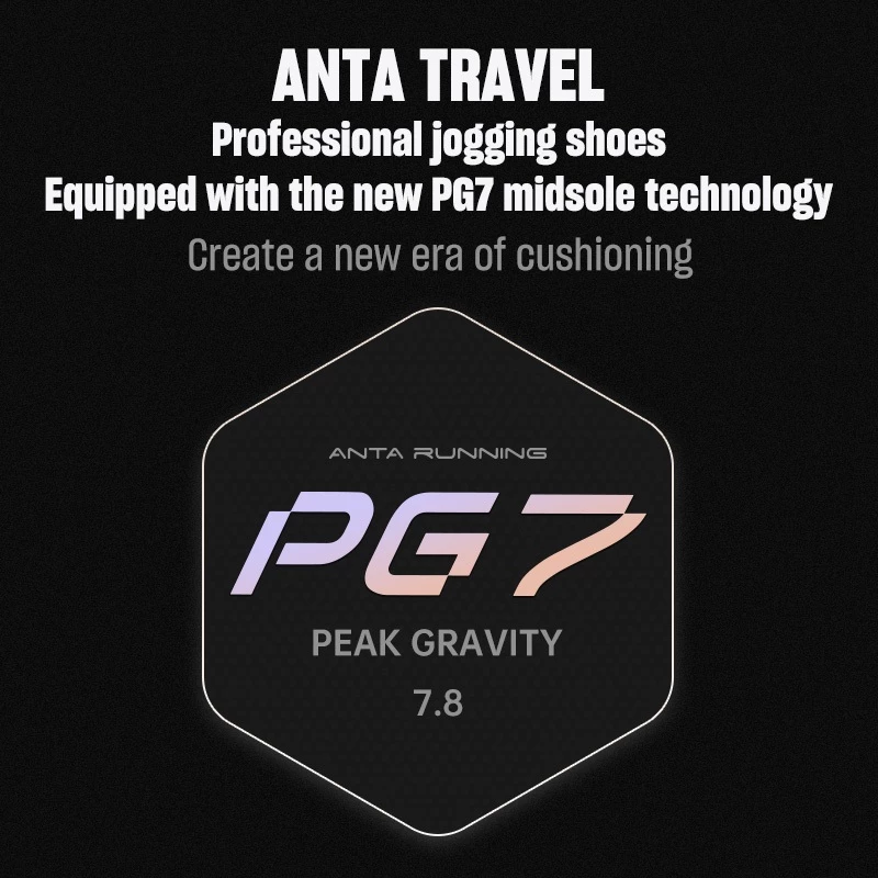 ANTA Travel PG7 รองเท้าวิ่งคุชชั่นผู้ชาย 2E Widefoot รองเท้ากีฬา 1124C5546 Official Store thumbnail 2