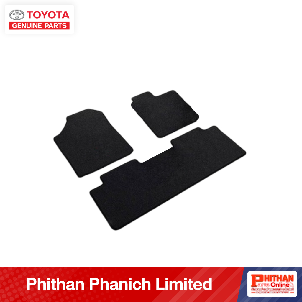 FLOORMAT IMV2 BLK TOYOTA PZ000 0KA19 01 AC 