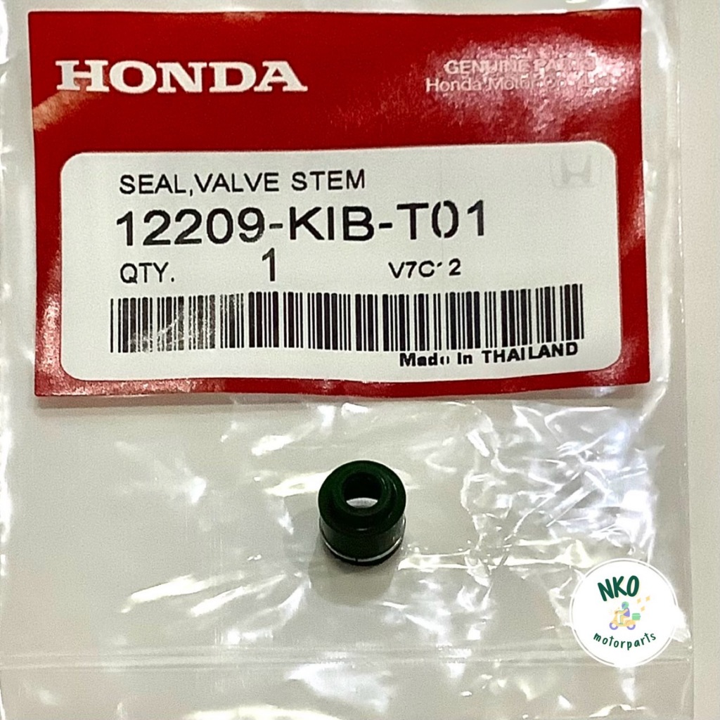 ซีลก้านวาล์ว 4.5 มิล WAVE110-I (ปี 2021-2024) รหัส Honda [12209-KIB-T01 ...