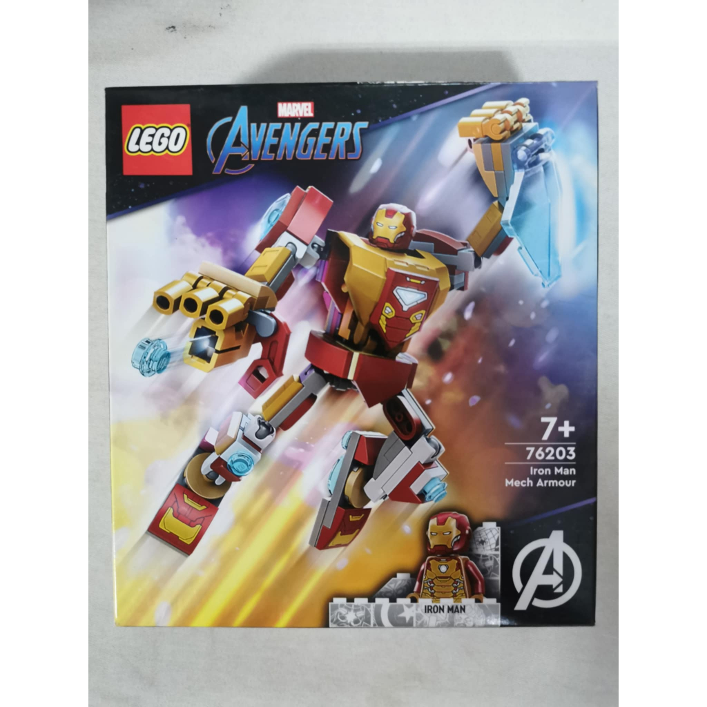 lego 76203 Iron Man Mech Armor ของใหม่ แท้ | Shopee Thailand