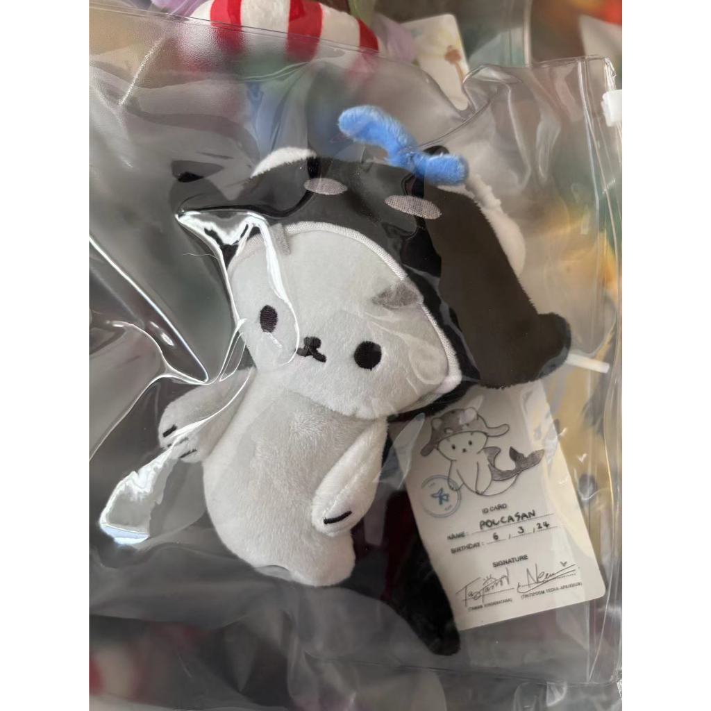 tomafox ぬいぐるみ ハシートップイン ワクク（WAKUKU）FOX & BUNNY トレーディング