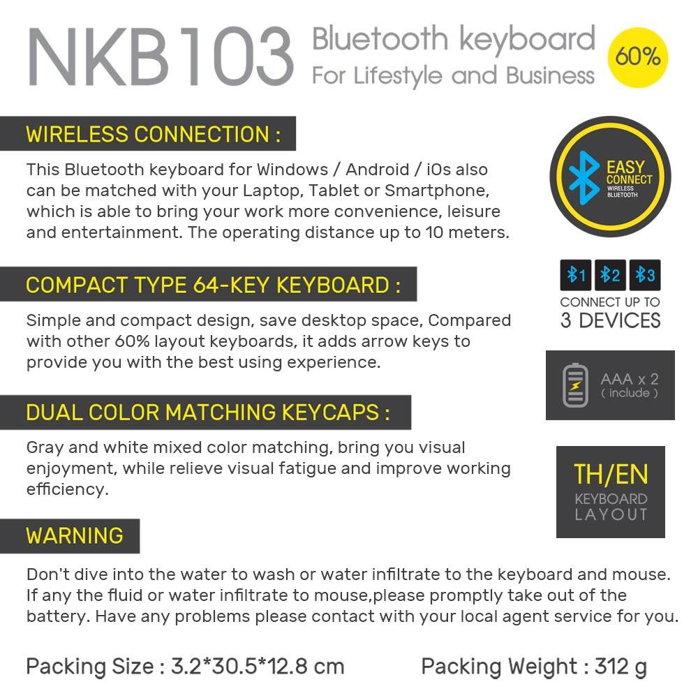 NUBWO NKB-103 BLUETOOTH KEYBOARD คีย์บอร์ด ไร้สาย บลูทูธ ขนาดเล็ก ไทย ...