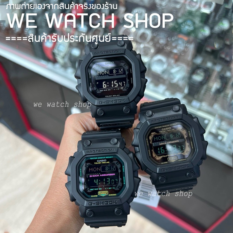 Gx56bb Casio G Shock 56 นาฬิกา รุ่น Casio G-Shock นาฬิกาข้อมือ