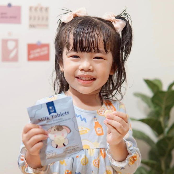 パジャマ(クレソン)