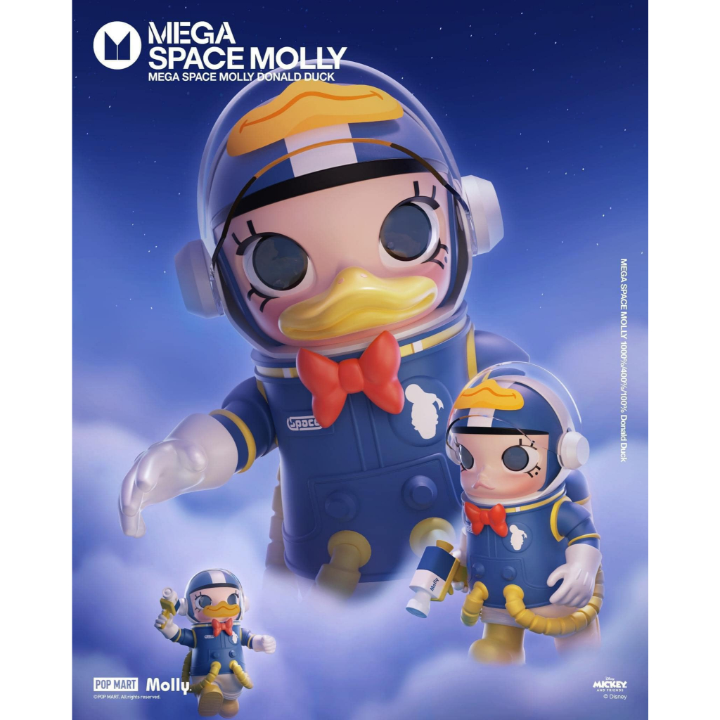 MEGA SPACE MOLLY 1000% Donald Duck พร้อมส่งจากไทย | Shopee Thailand