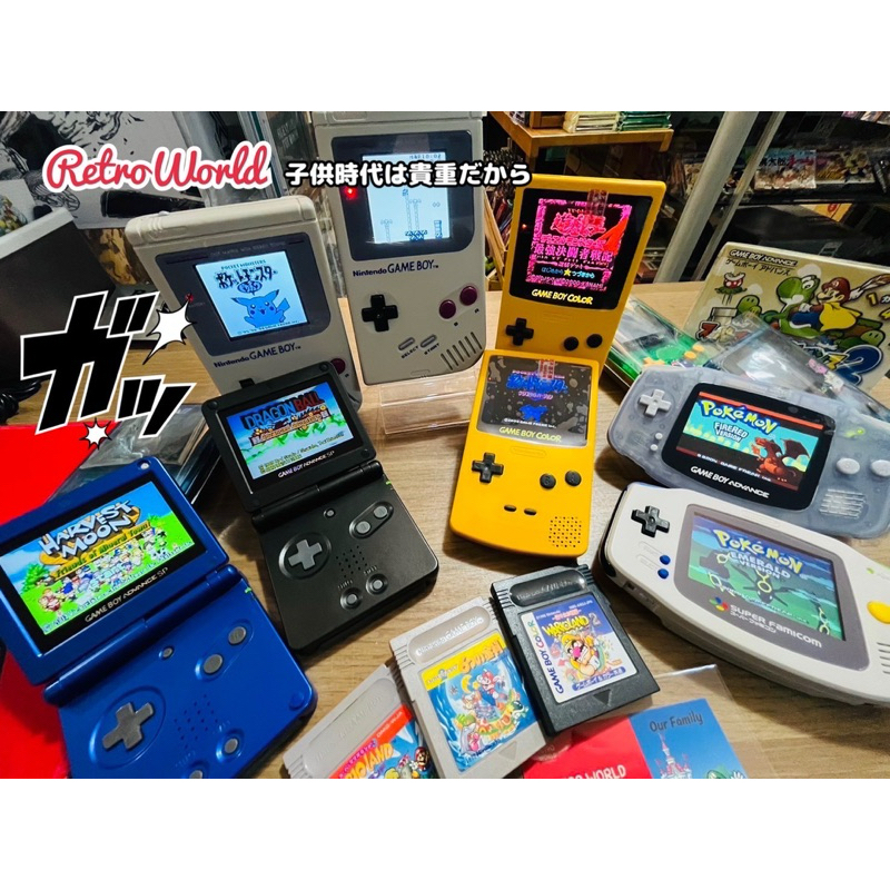 ゲームボーイアドバンスSP　本体　IPS パネル　クリア　イヤホン　充電器セット ゲームボーイアドバンスSP 本体 IPS パネル クリア イヤホン