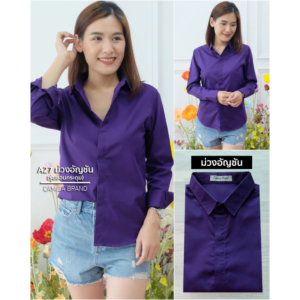 Women's casual dress A271