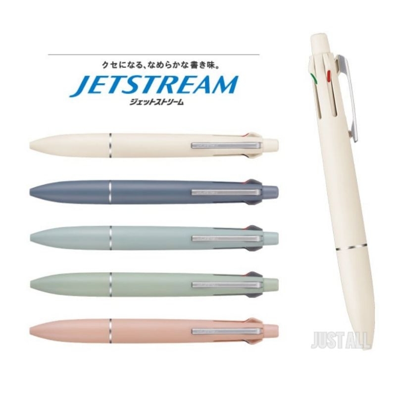 Uni Jetstream lite touch 4&1>>ปากกาลูกลื่น 5 ระบบ [หมึก 4 สี+ ดินสอกด ...